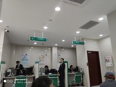 -中国农业银行(仙霞路支行)