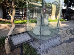 -常熟方塔园