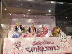 -酷乐潮玩(凯德MALL西直门店)