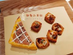 -泸溪河桃酥(秦淮夫子庙一店)