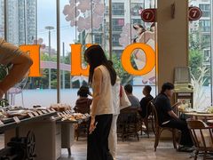 -OUR Bakery(中海环宇荟店)