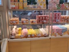 -好利来(道前街店)