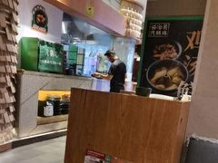 -云海肴·汽锅鸡·云南菜(领展购物广场·中关村店)