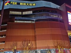 -青年公社烤鸭(青年路店)