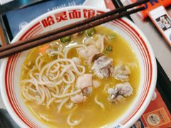 -哈灵面馆(宁波路店)