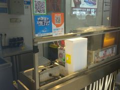 -正新鸡排·炸鸡烧烤(中原店)