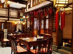 -成隆行·蟹王府(九江路店)