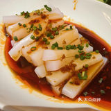 川味撩人心尖尖