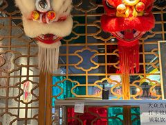 -顺鹅季·非遗烧鹅(六道口店)