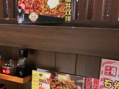 -二丁目食堂(浑南花园城店)