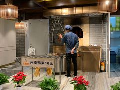 -大鸭梨烤鸭(金色漫香店)