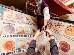 -新侨三宝乐面包店(崇文门店)