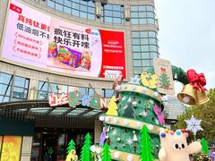 -光启城时尚购物中心