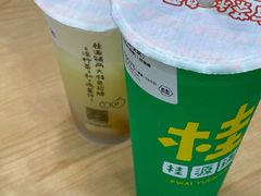 -桂桂茶(恒基名人店)