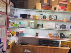 -阿尔法Game Station(中山路店)