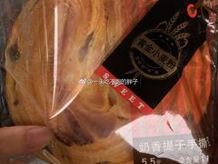 -全家便利店(杭州龙翔桥地铁站店)