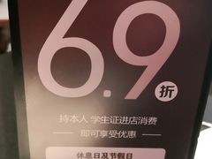 -小资太太餐厅(南岗区店)