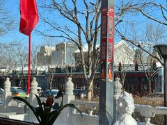 -满堂·烤鸭店·北京菜(鼓楼店)