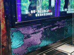 -星璨火吧KTV聚会餐厅(丰庆路店)