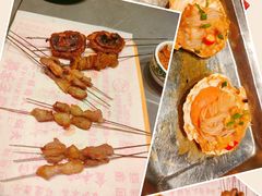 -老白清真烧烤(旗舰店)