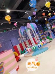 -泰迪主题家庭娱乐中心(IGC天汇广场)