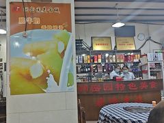 -洞密园美食城·二十二年老店(富华路店)