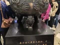 -老鼎丰(靖宇街总店)