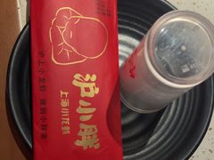 -沪小胖·小龙虾·蓝龙王(八佰伴店)