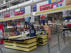 -麦德龙(京顺路商场店)