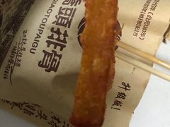 -長青巷桥头排骨(人信汇店)