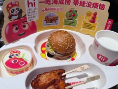 -海底捞火锅(人民广场店)