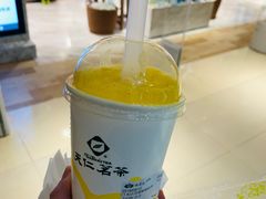 冰百香香橙绿茶-天仁茗茶(海港城诚品书店)