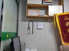 -半岛宠物医院24小时(科华中路店)