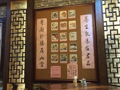 -黄祥华养生堂·炖汤·营养蒸饭(岭南天地店)