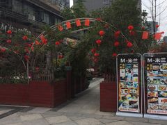 -新津老码头旅游小镇