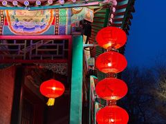 -白家大院·王府宫廷菜(苏州街店)