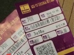 iphone_upload_pic-嘉华国际影城(学清路店)