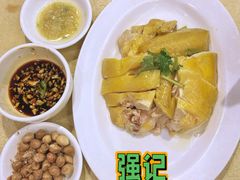 -强记湛江鸡饭店·二十七年老字号(拱北店)