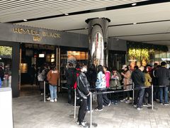 门面-喜茶(北京三里屯太古里店)