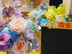 -美罗城