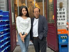 -聚首堂·特色小吃·肘子·炙子烤肉烤串(什刹海德胜门店)