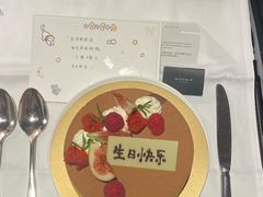 -成都尼依格罗酒店