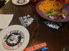 -鼓楼吃面·肉啃肉(南锣鼓巷店)