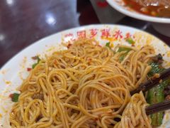 -魏四小吃