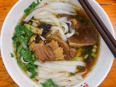 -肆姐面粉馆(坡子街店)
