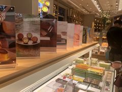 -好利来(光华中心店)
