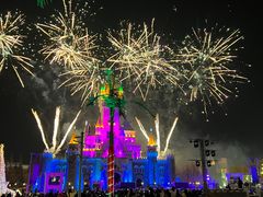 -青岛方特梦幻王国