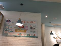 -觅姐一碗健康煮(青浦宝龙广场店)