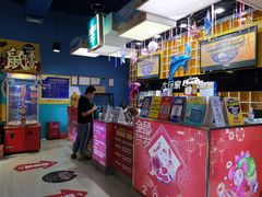 -大玩家(大连高新万达店)