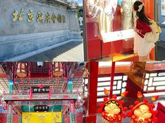 -北京湖广会馆